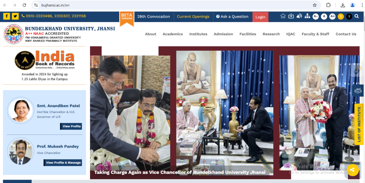 UP BEd JEE 2025: Complete Guide to Application, Eligibility, Exam Dates, Syllabus, and Preparation Tips